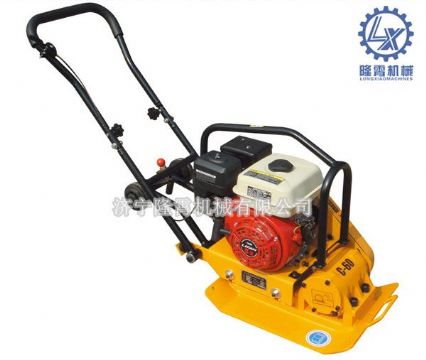 點(diǎn)擊查看詳細(xì)信息<br>標(biāo)題：LXPB-60型平板夯 閱讀次數(shù)：1979