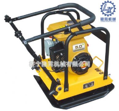 點(diǎn)擊查看詳細(xì)信息<br>標(biāo)題：LXPB-90型平板夯 閱讀次數(shù)：2131