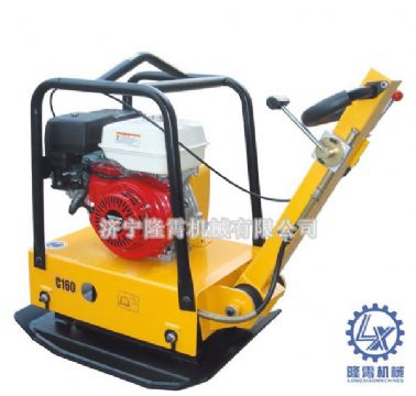 點(diǎn)擊查看詳細(xì)信息<br>標(biāo)題：LXPB-160型平板夯 閱讀次數(shù)：2135